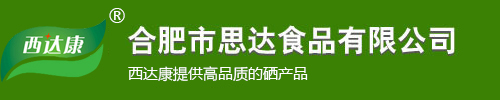 安徽杰浩電氣有限公司官網